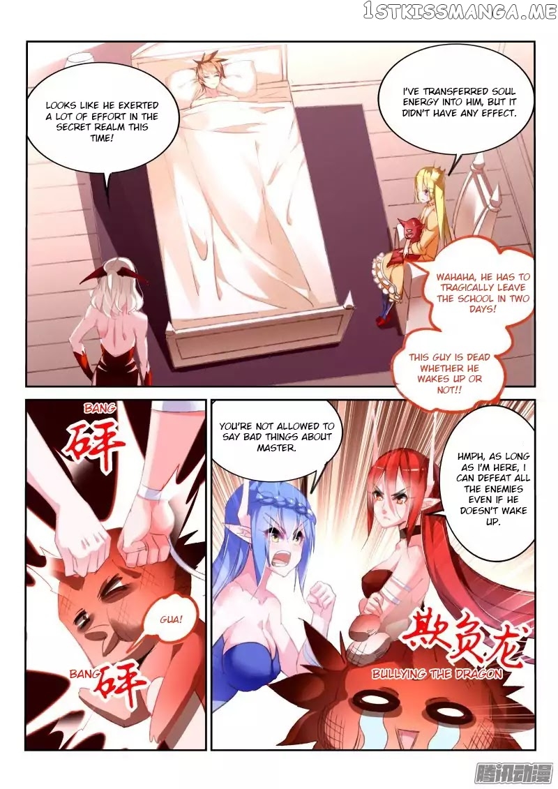 Demon Spirit Seed Manual chapter 163 - page 6