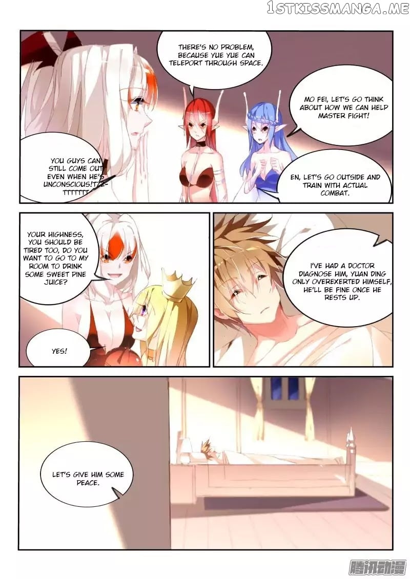 Demon Spirit Seed Manual chapter 163 - page 7