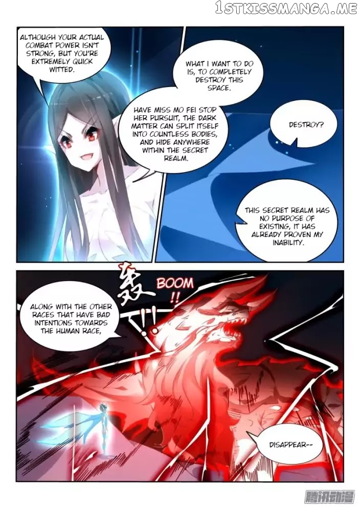 Demon Spirit Seed Manual chapter 162 - page 11