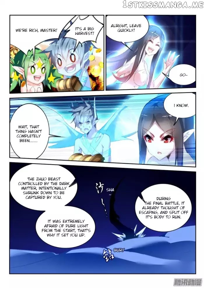 Demon Spirit Seed Manual chapter 162 - page 9