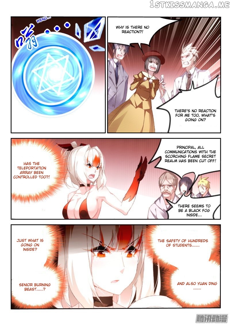 Demon Spirit Seed Manual chapter 158 - page 3