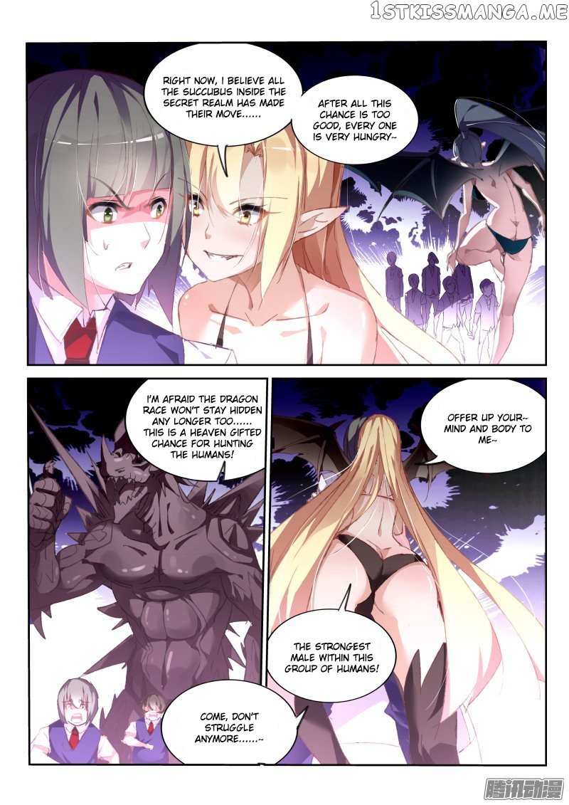 Demon Spirit Seed Manual chapter 158 - page 6