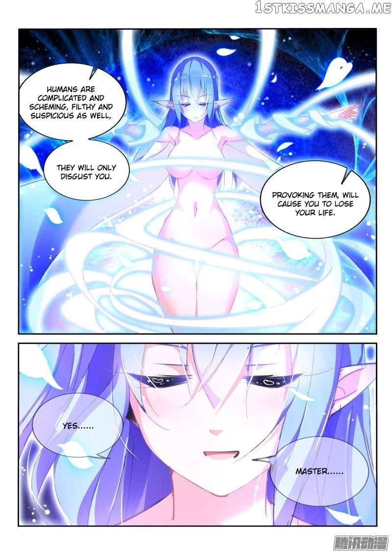 Demon Spirit Seed Manual chapter 156 - page 8