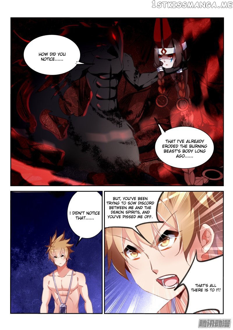 Demon Spirit Seed Manual chapter 151 - page 9