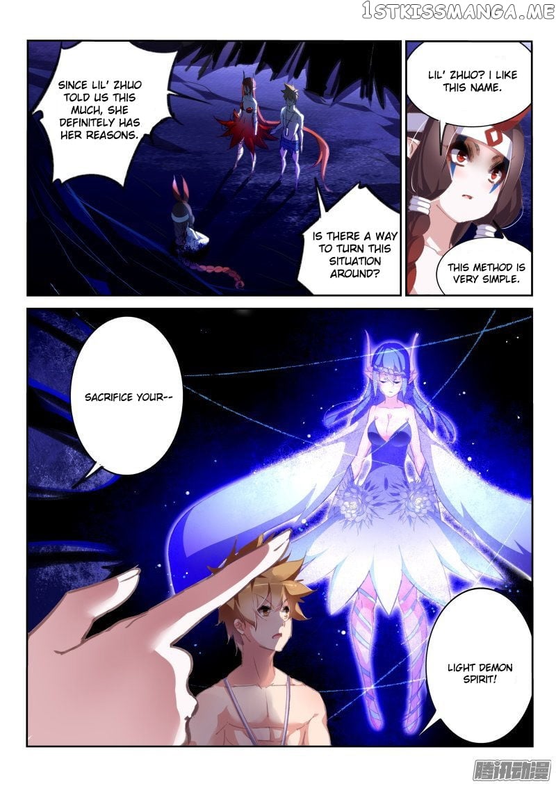 Demon Spirit Seed Manual chapter 150 - page 9