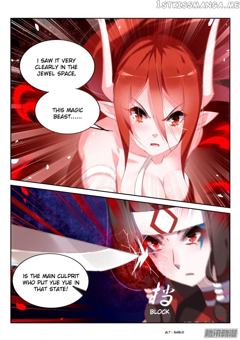 Demon Spirit Seed Manual chapter 149 - page 7