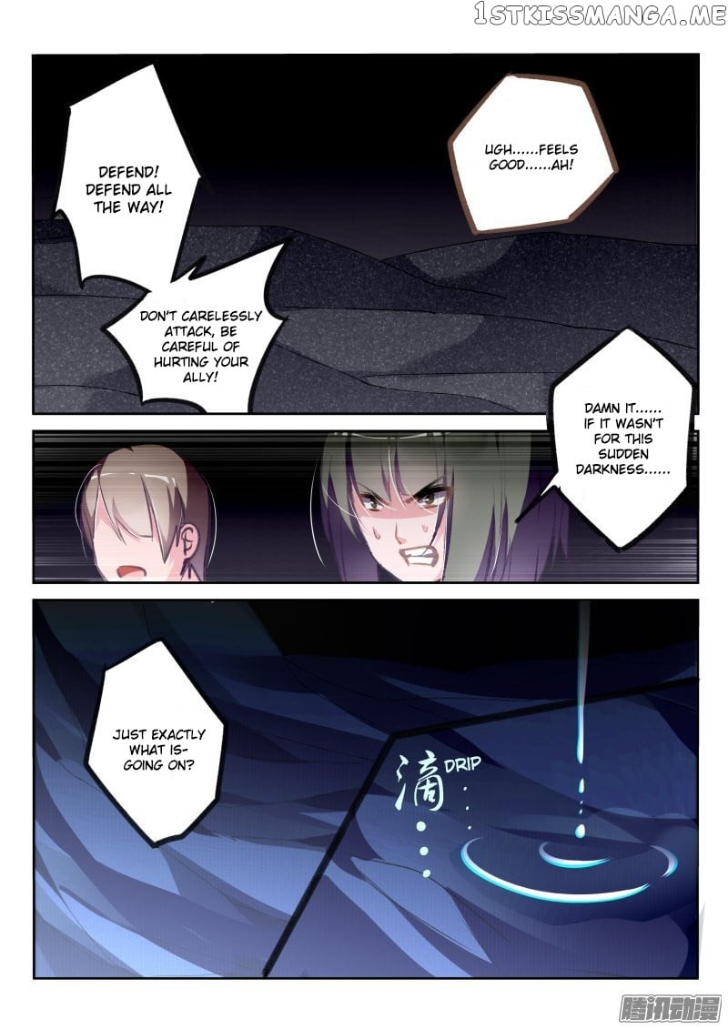 Demon Spirit Seed Manual chapter 148 - page 7