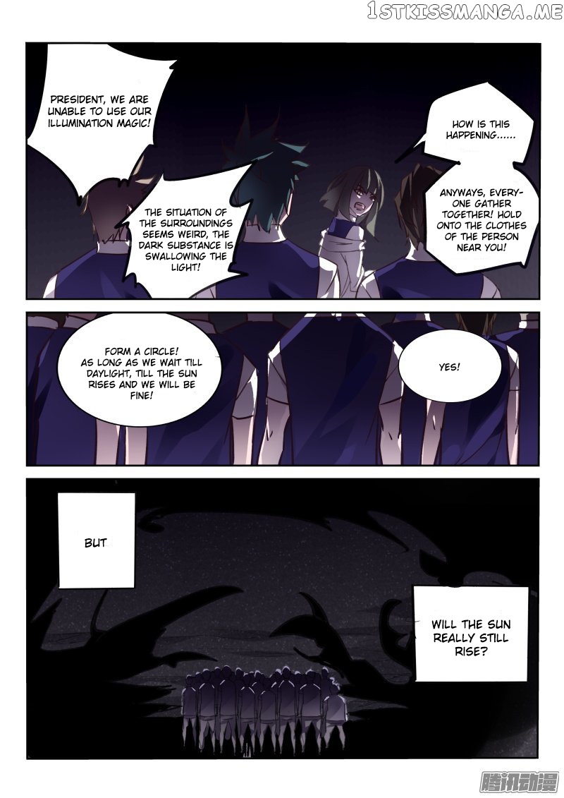 Demon Spirit Seed Manual chapter 147 - page 7