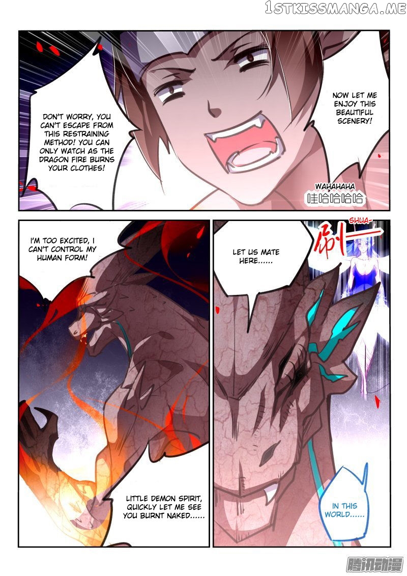 Demon Spirit Seed Manual chapter 144 - page 8