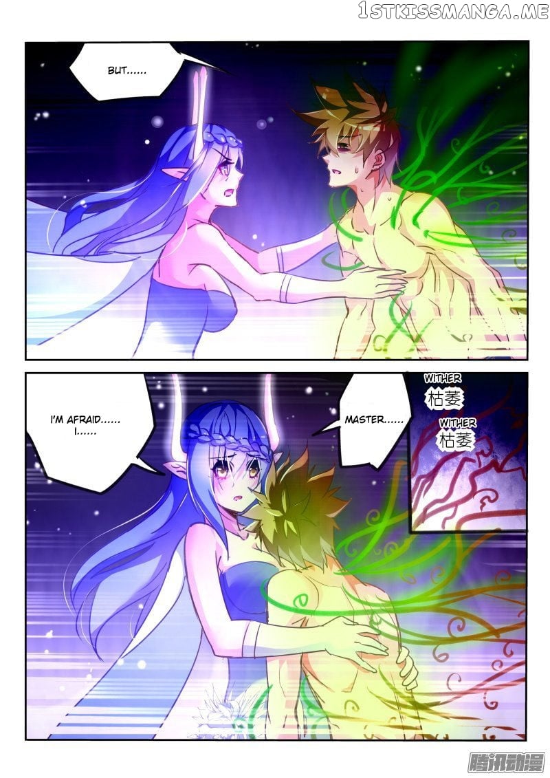 Demon Spirit Seed Manual chapter 143 - page 3