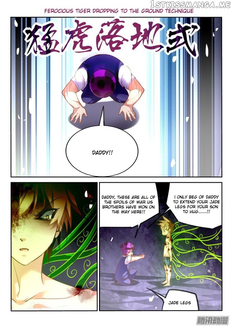 Demon Spirit Seed Manual chapter 142 - page 8