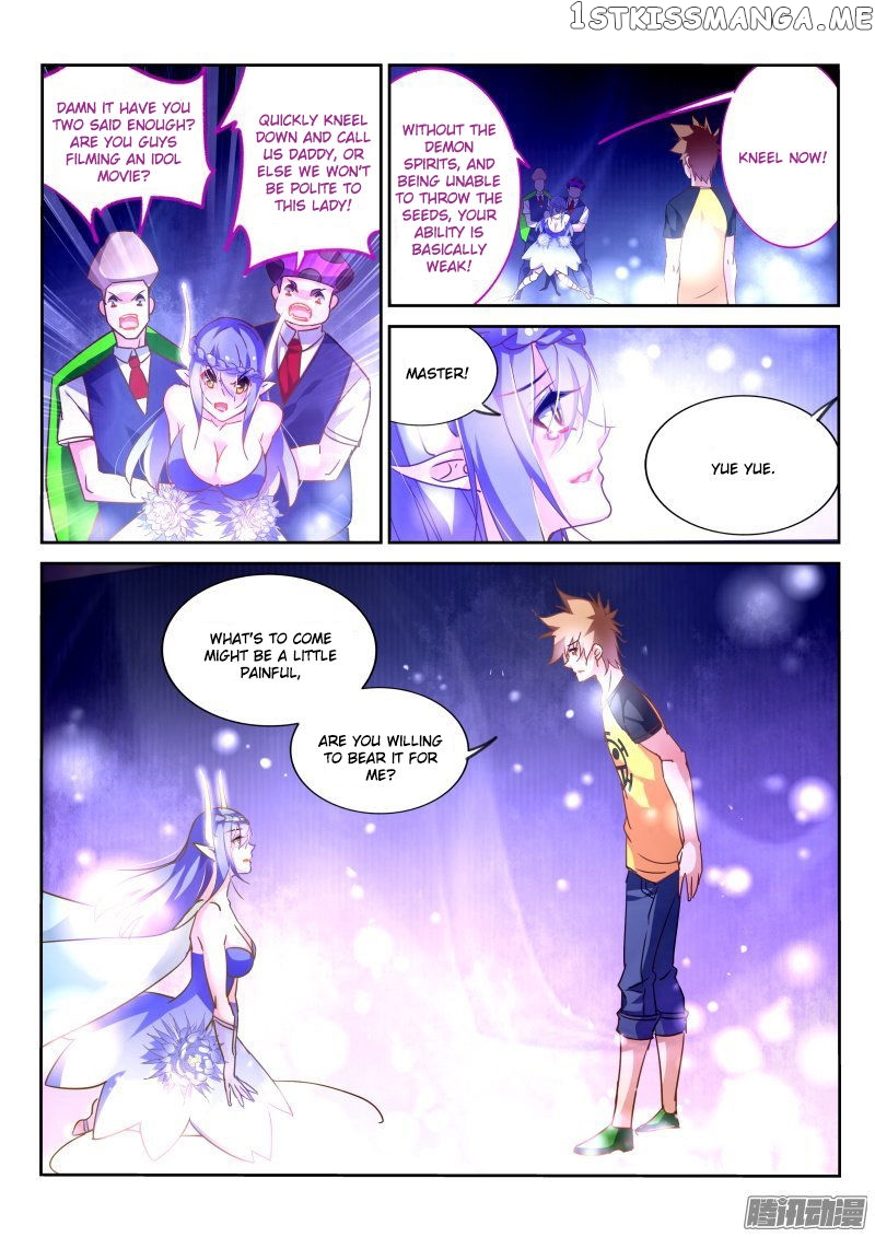 Demon Spirit Seed Manual chapter 138 - page 3