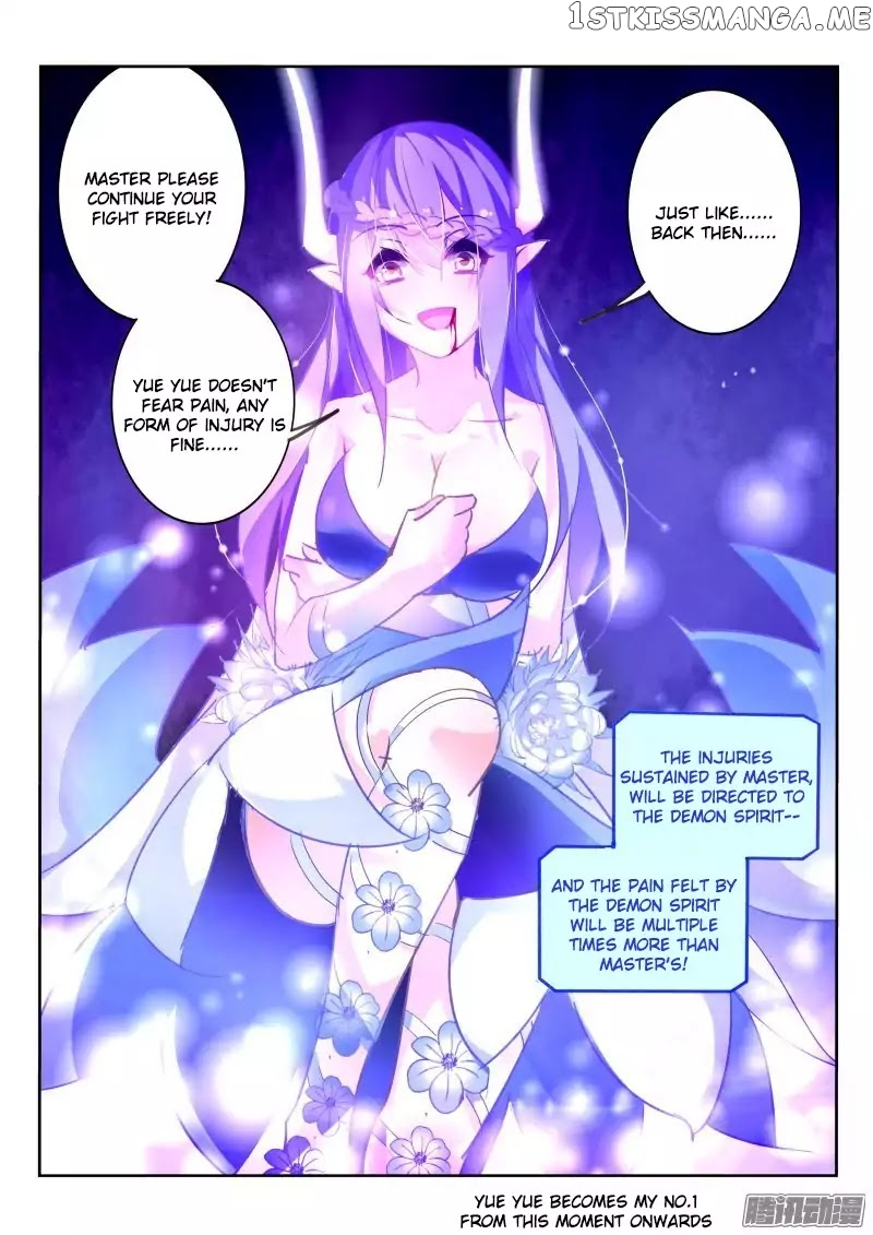 Demon Spirit Seed Manual chapter 137 - page 4