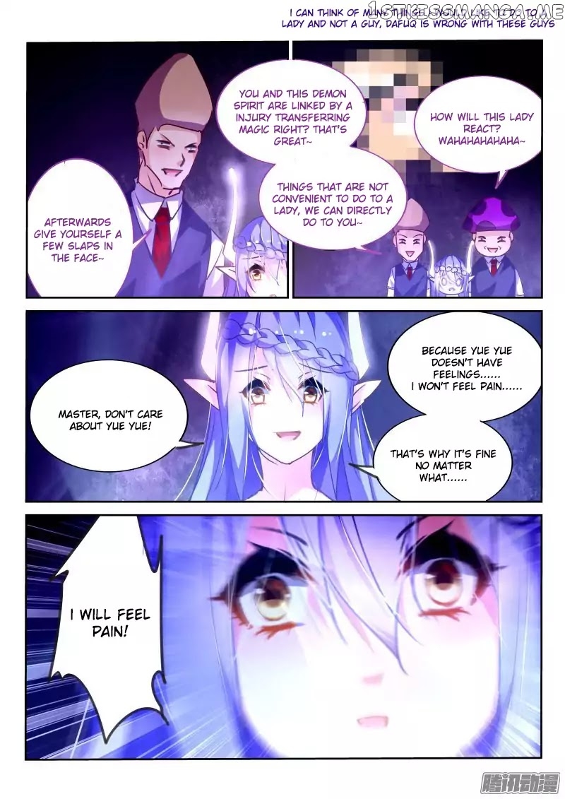 Demon Spirit Seed Manual chapter 137 - page 9