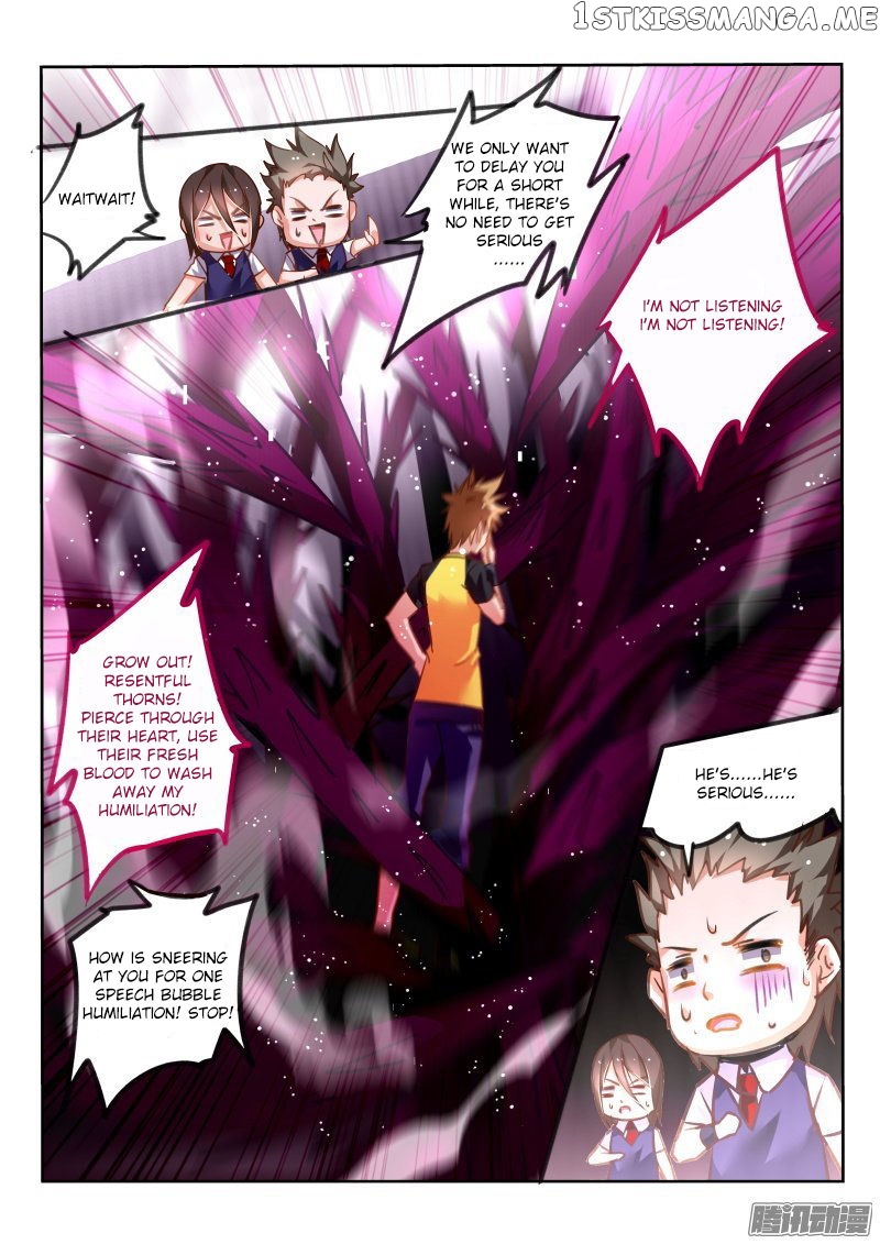 Demon Spirit Seed Manual chapter 126 - page 6