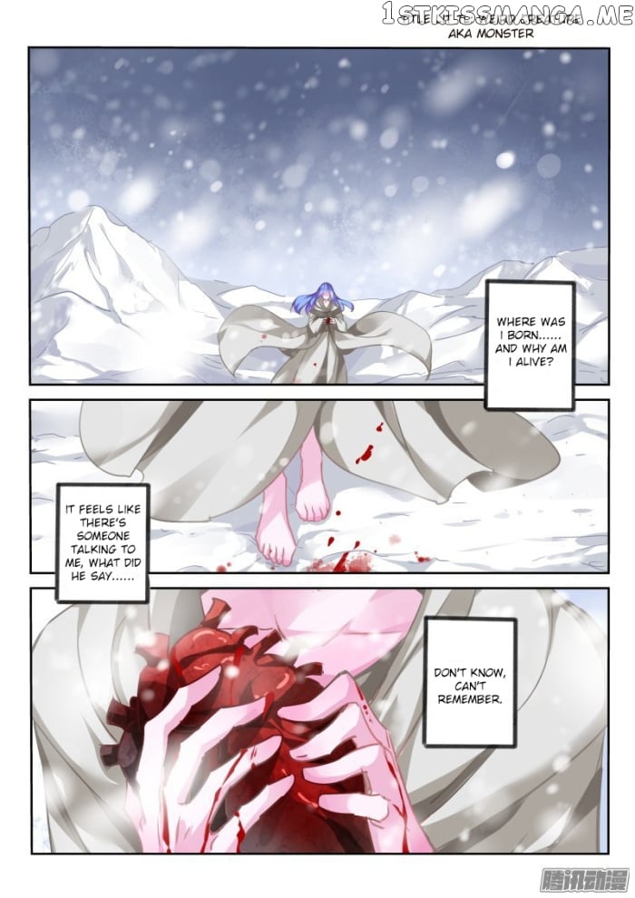 Demon Spirit Seed Manual chapter 121 - page 2