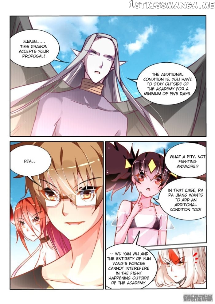 Demon Spirit Seed Manual chapter 113 - page 6