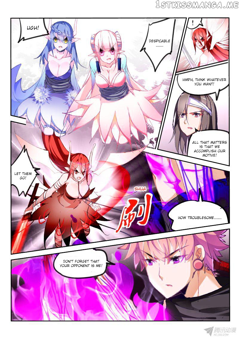 Demon Spirit Seed Manual chapter 82 - page 6