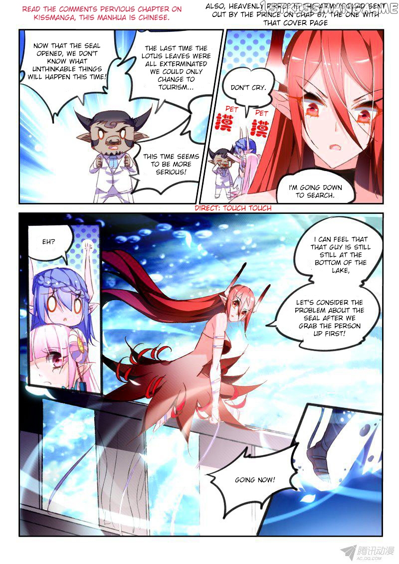 Demon Spirit Seed Manual chapter 77 - page 2