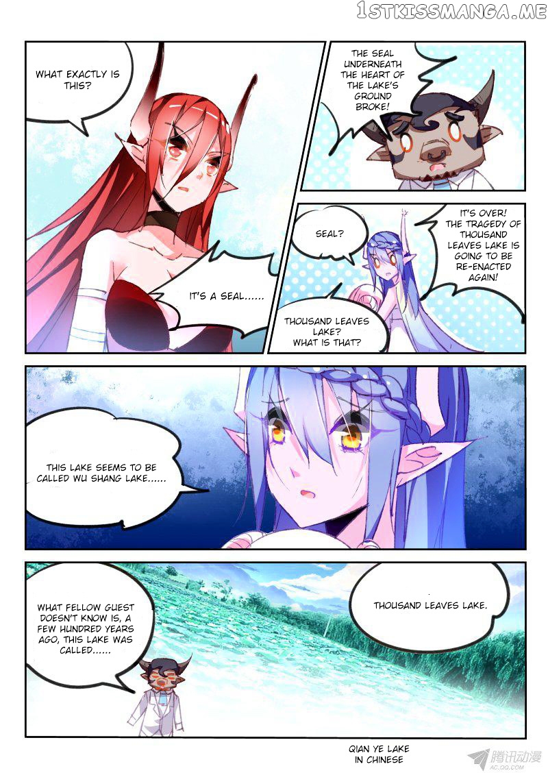 Demon Spirit Seed Manual chapter 76 - page 8