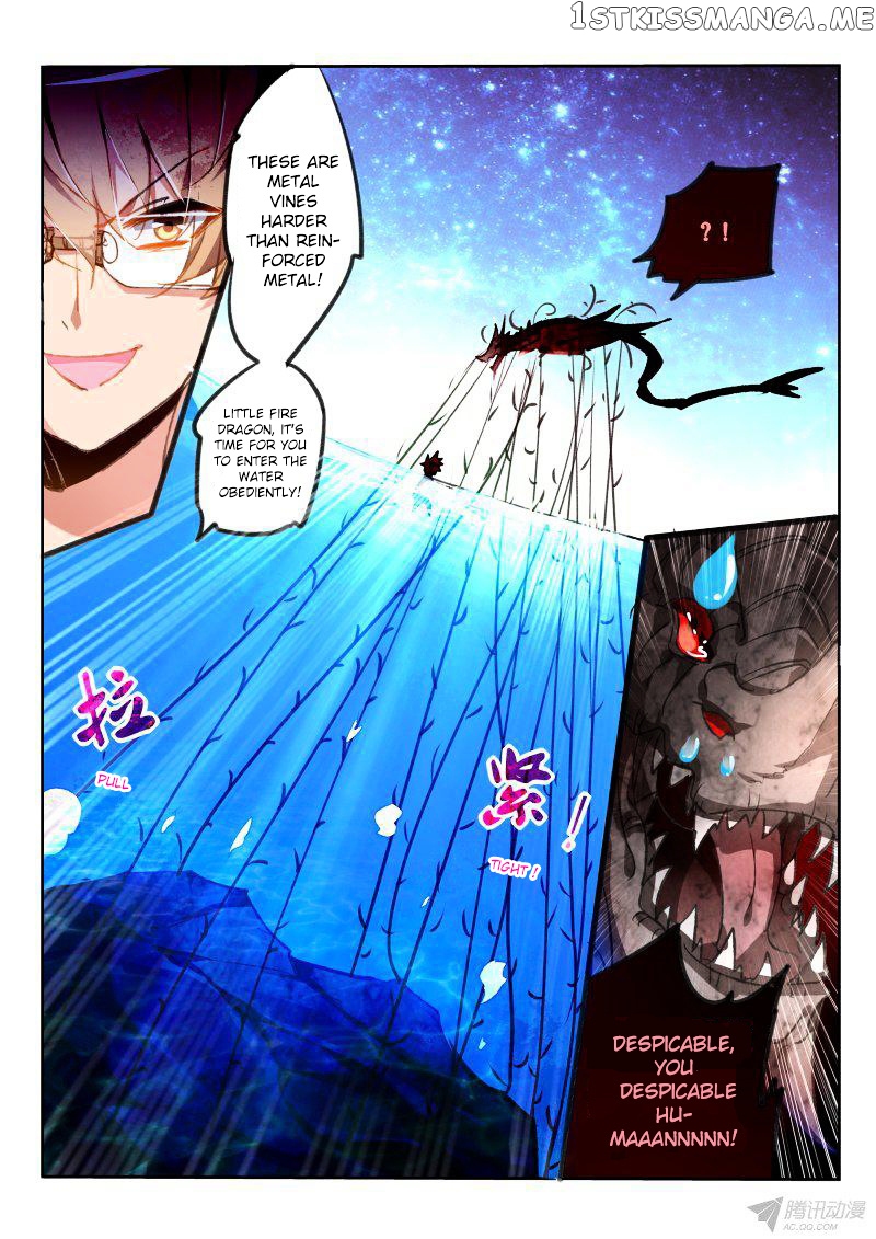 Demon Spirit Seed Manual chapter 74 - page 9