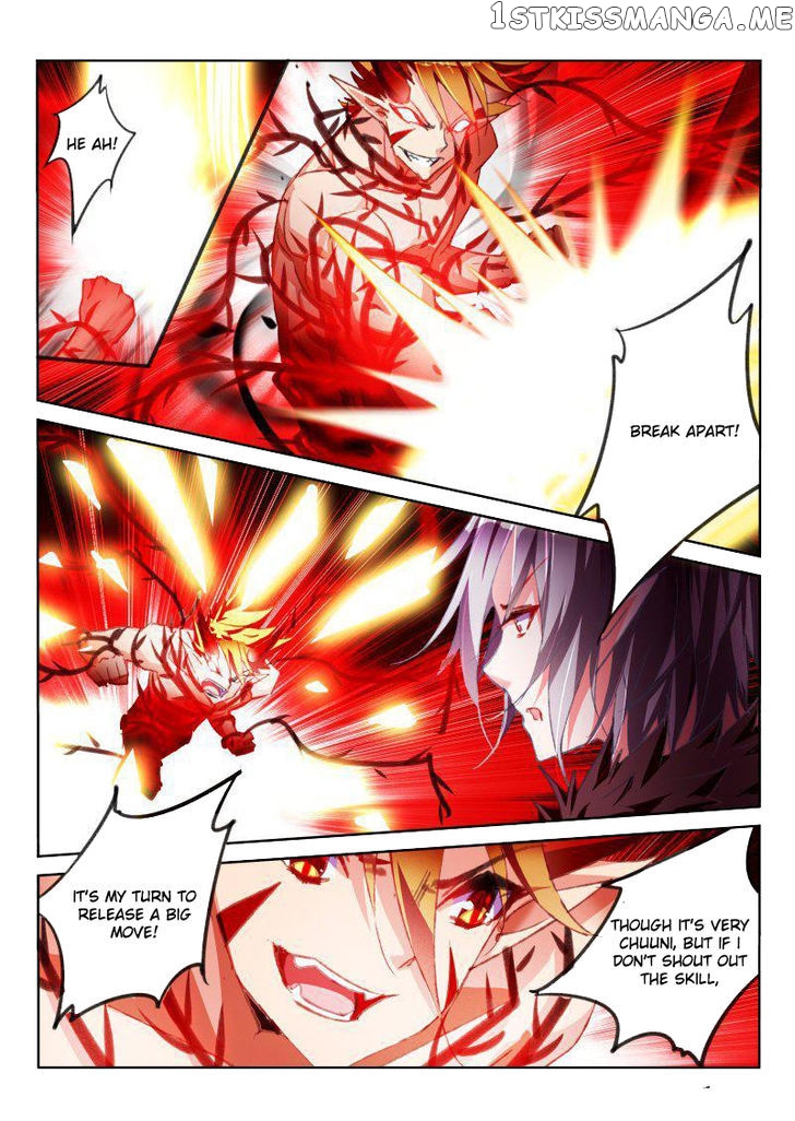 Demon Spirit Seed Manual chapter 58 - page 4