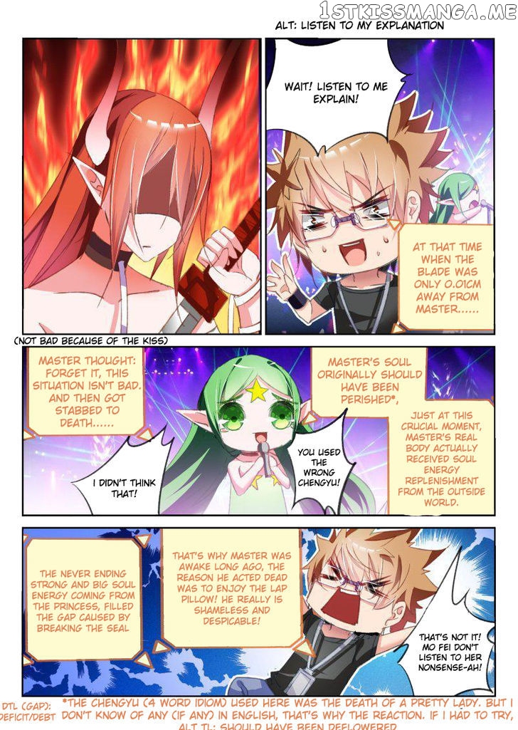 Demon Spirit Seed Manual chapter 57 - page 2