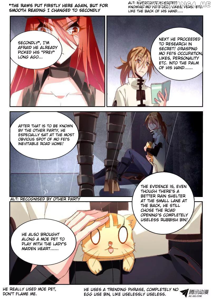 Demon Spirit Seed Manual chapter 33 - page 5