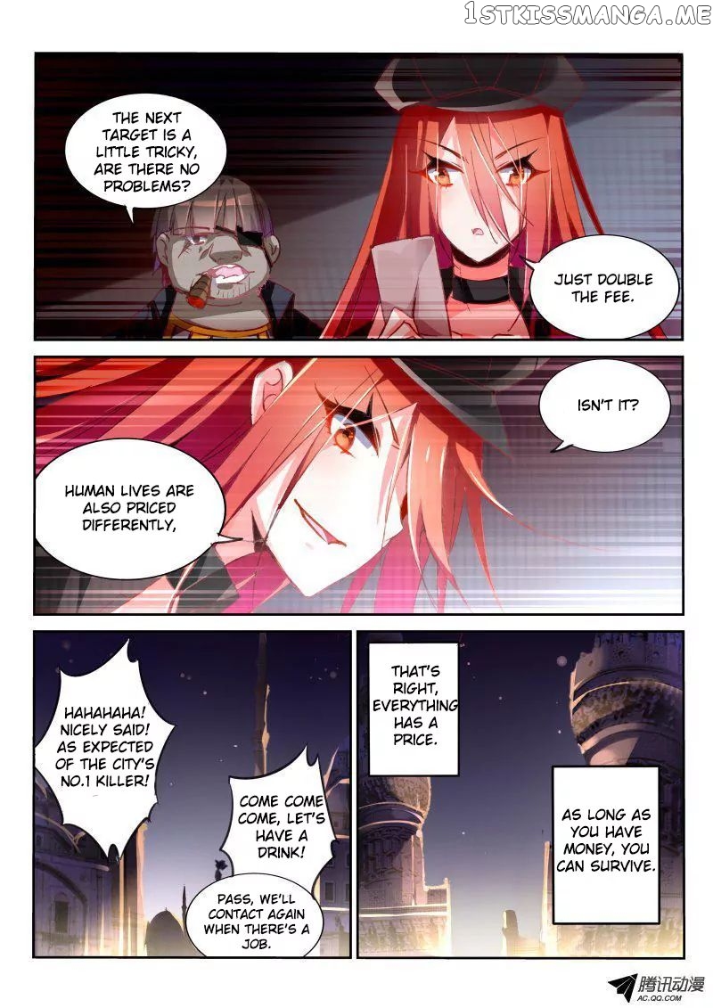 Demon Spirit Seed Manual chapter 32 - page 8