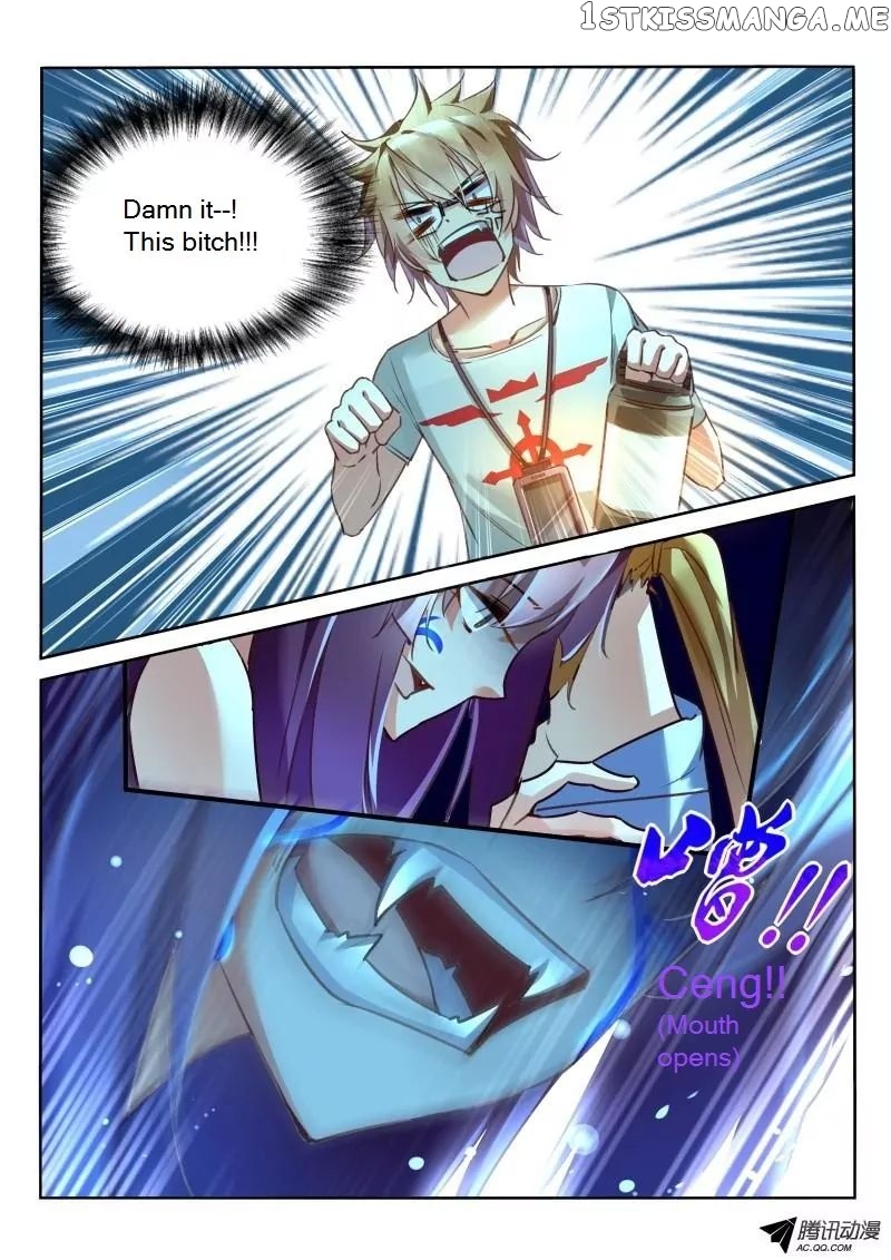 Demon Spirit Seed Manual chapter 7 - page 4