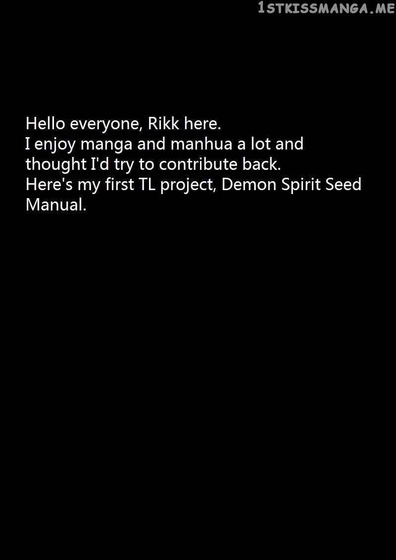 Demon Spirit Seed Manual chapter 1 - page 15