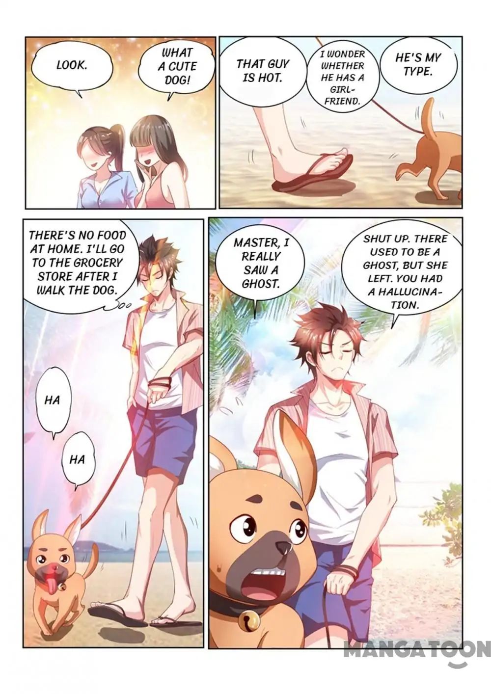 My Amazing Wechat Chapter 70 - page 7