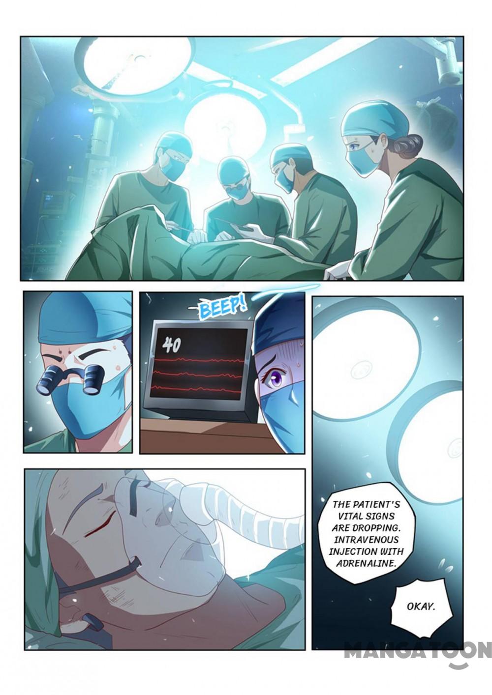 My Amazing Wechat Chapter 40 - page 6