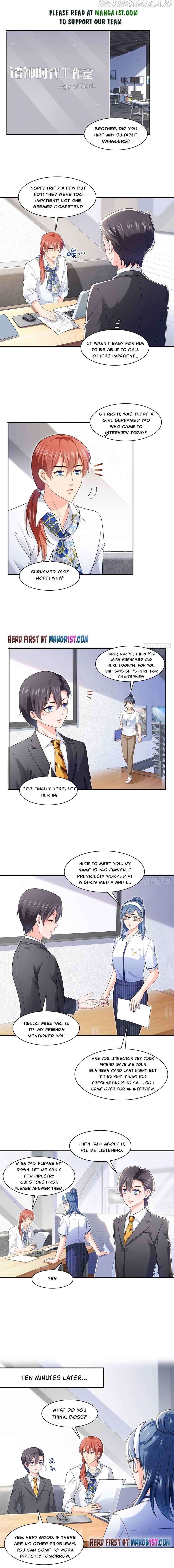 Perfect Secret Love: The Bad New Wife is a Little Sweet chapter 230 - page 1