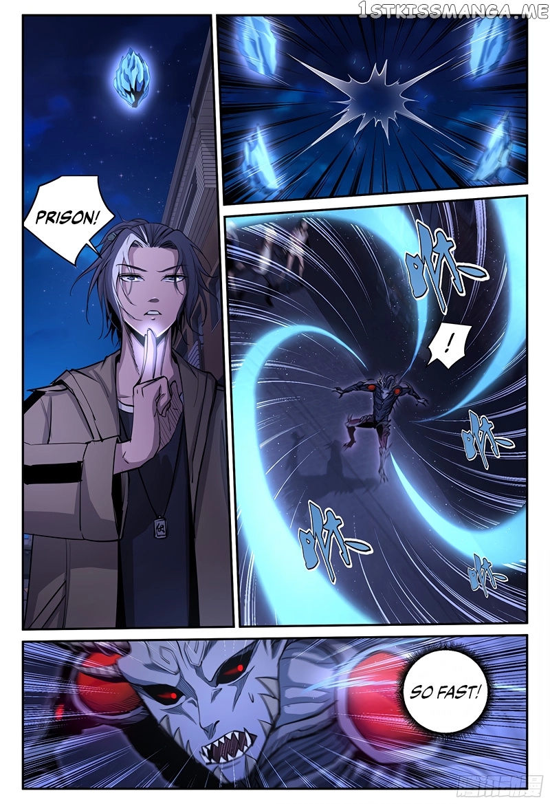 Ascension to Godhood by Slaying Demons chapter 22 - page 3