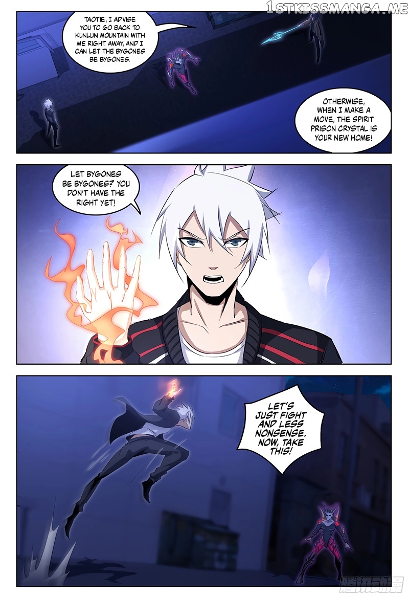 Ascension to Godhood by Slaying Demons chapter 21 - page 4