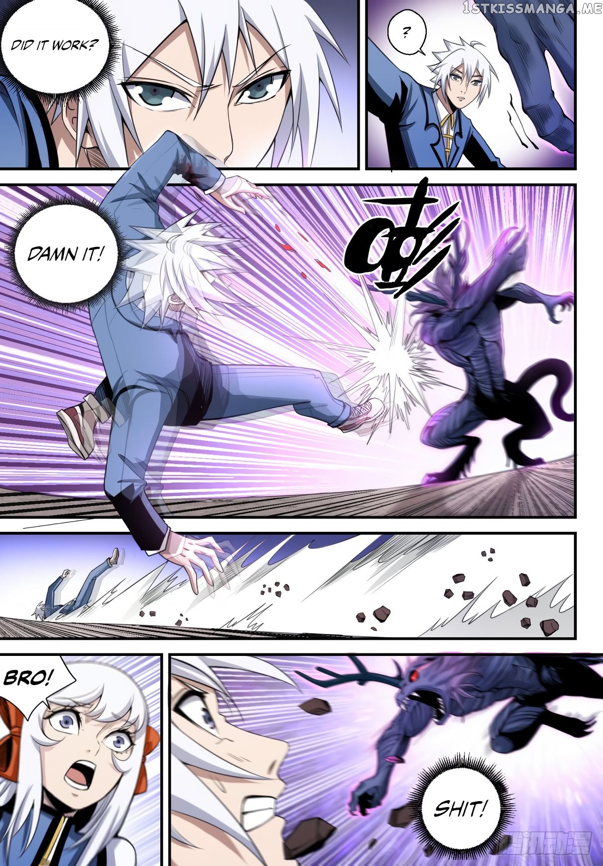 Ascension to Godhood by Slaying Demons Chapter 14 - page 7