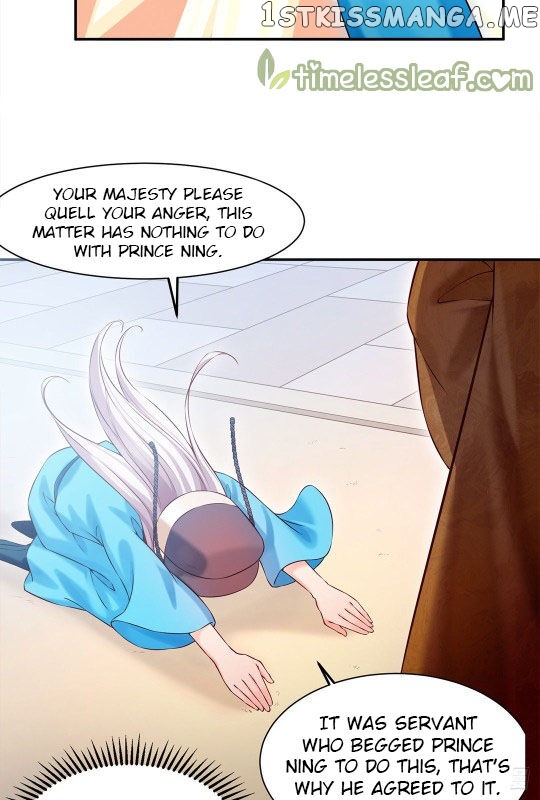 Your Majesty, Please Restrain Yourself chapter 41 - page 11