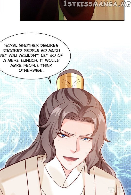 Your Majesty, Please Restrain Yourself chapter 41 - page 6