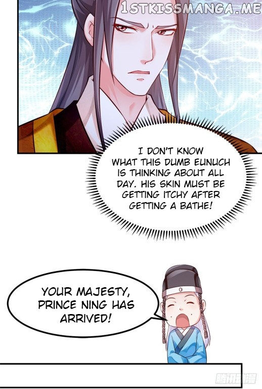 Your Majesty, Please Restrain Yourself chapter 40.5 - page 7