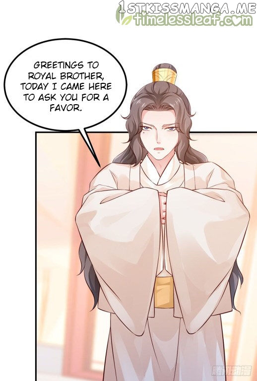 Your Majesty, Please Restrain Yourself chapter 40.5 - page 8