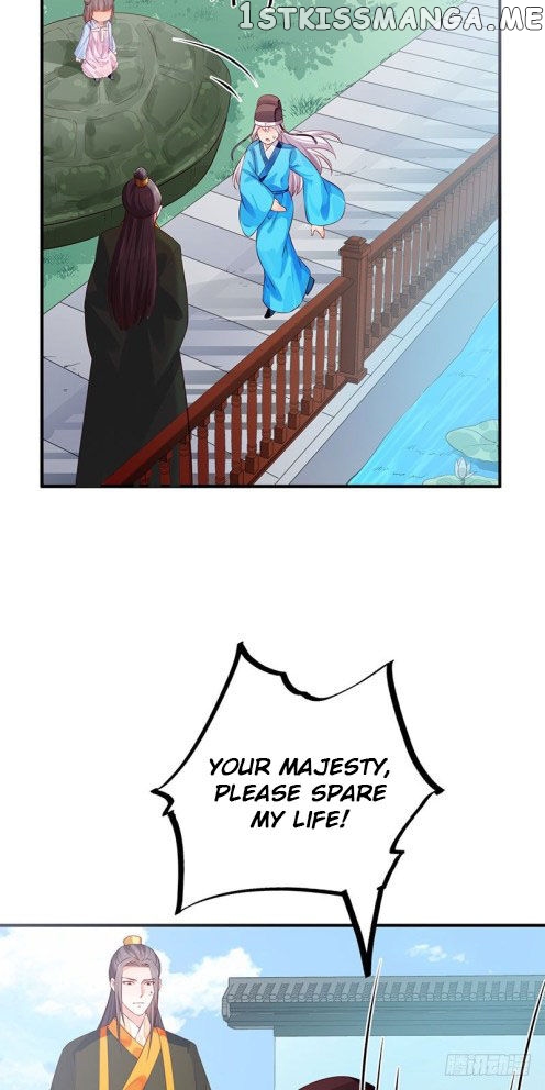 Your Majesty, Please Restrain Yourself chapter 37 - page 6