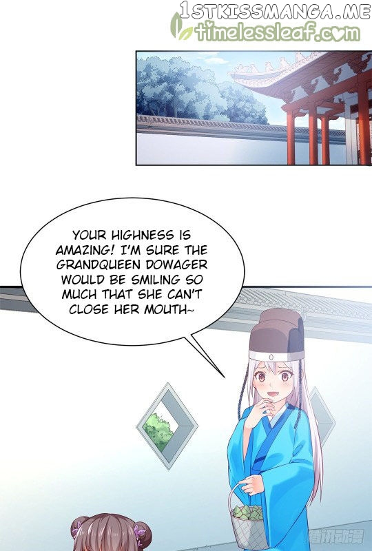 Your Majesty, Please Restrain Yourself chapter 36 - page 1