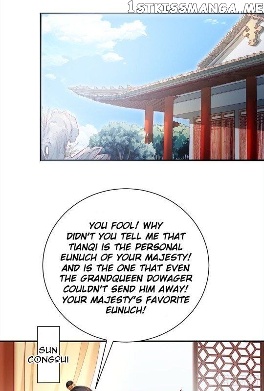 Your Majesty, Please Restrain Yourself chapter 35.5 - page 2