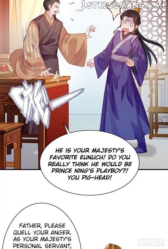 Your Majesty, Please Restrain Yourself chapter 35.5 - page 3