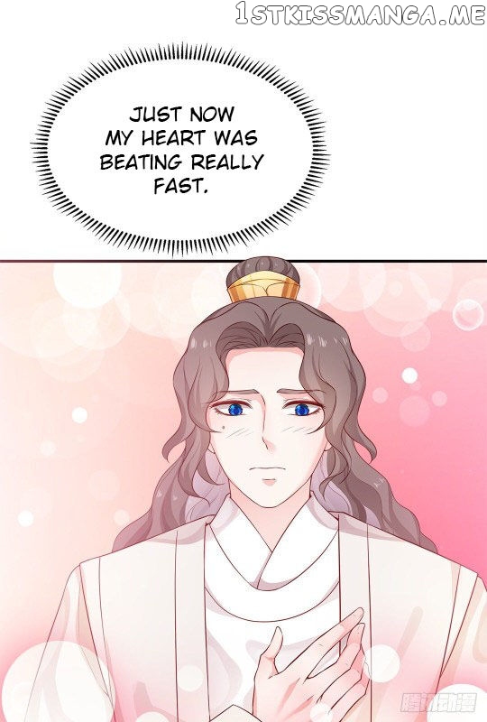 Your Majesty, Please Restrain Yourself chapter 34.5 - page 14