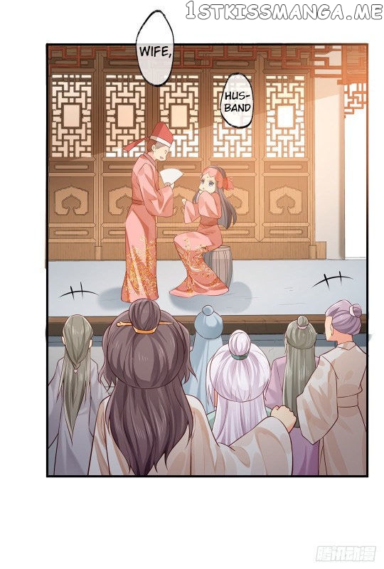 Your Majesty, Please Restrain Yourself chapter 31.5 - page 13