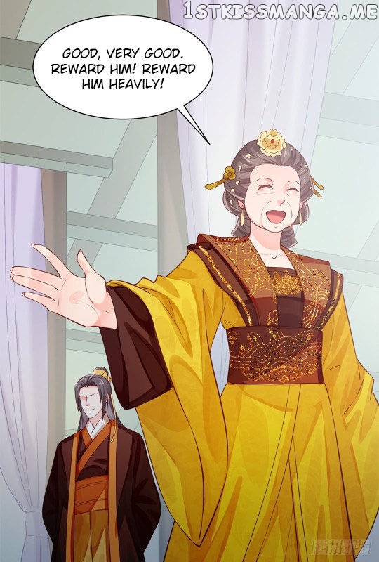 Your Majesty, Please Restrain Yourself chapter 31.5 - page 3