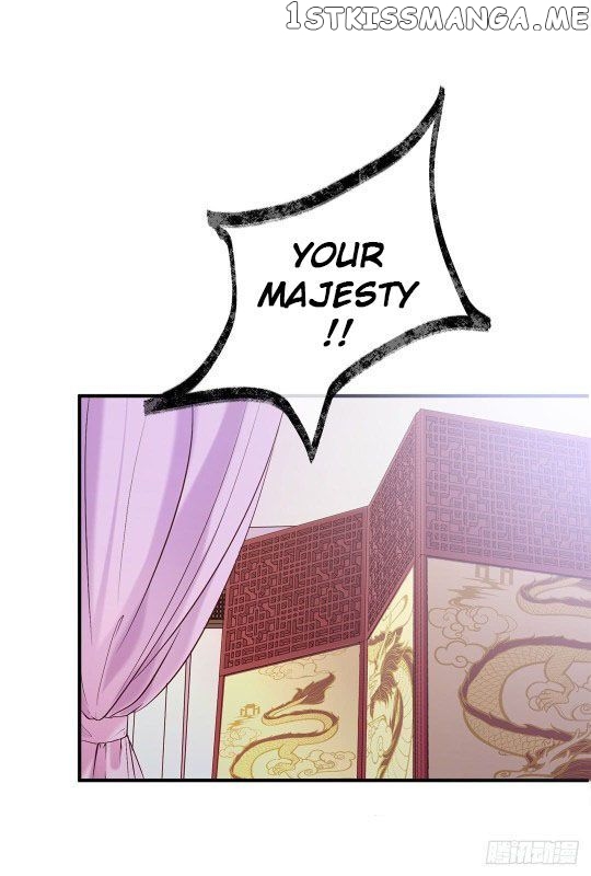 Your Majesty, Please Restrain Yourself chapter 30.5 - page 4