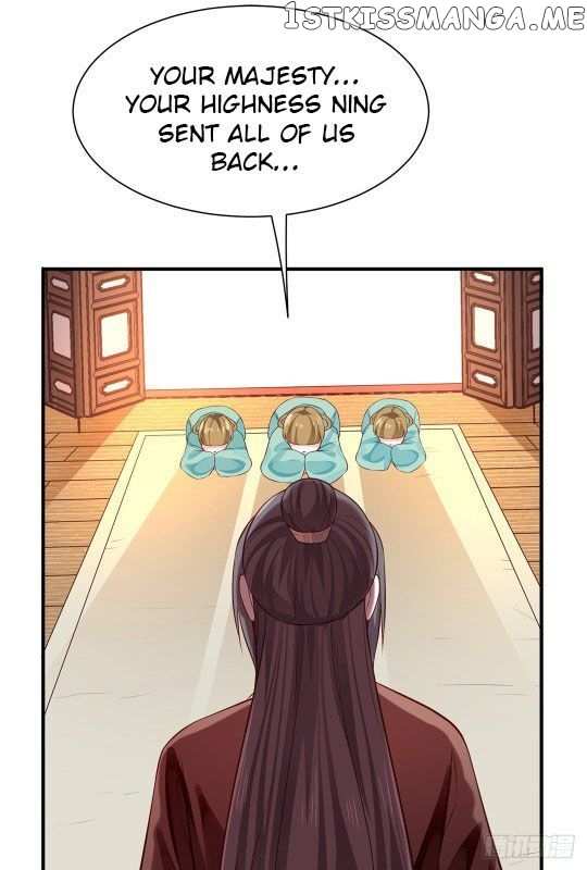 Your Majesty, Please Restrain Yourself chapter 30.5 - page 6